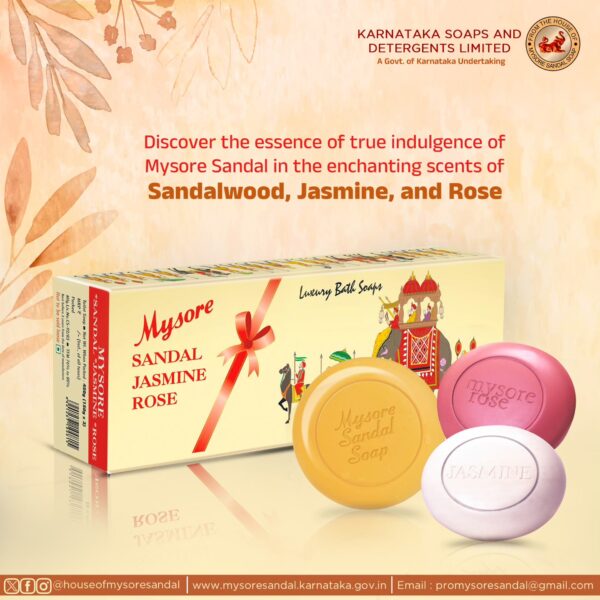 Mysore Sandal Soap