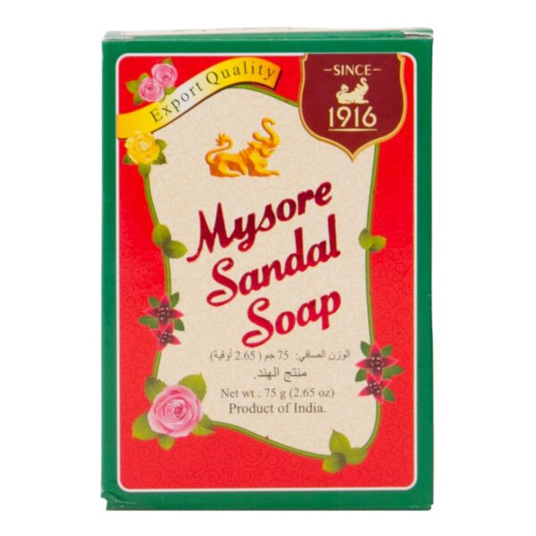 Mysore Sandal Soap, 125g pack of 3