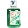 Mysore Sandal Herbal With Moisturizers Handwash 250 ml